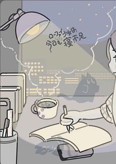　＿📚️ study room 📚️＿