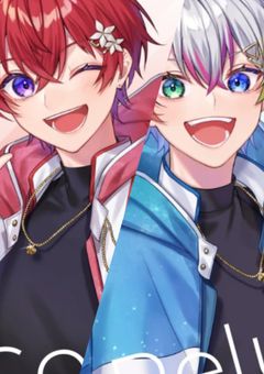 僕たち内緒で付き合っています。