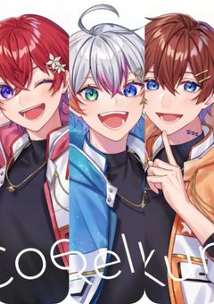 友達が友達じゃなくなった！？