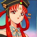 火球皇女