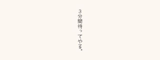 初羅さんの壁紙画像