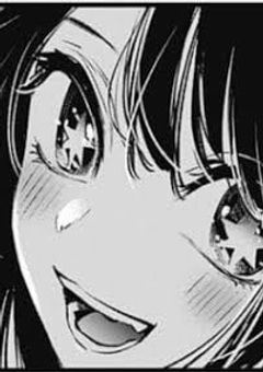 陰キャ な 僕 は 人気 アイドル