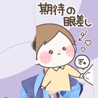 아이유 愛結さんのアイコン画像
