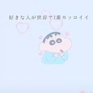 ｸﾏﾁｬﾝﾀﾞ🤍☁️💭さんのアイコン画像