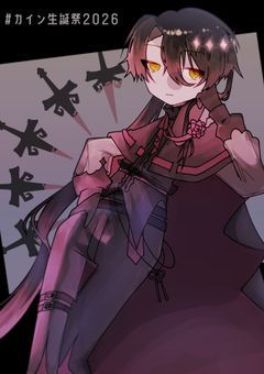 ◤ 絵・描・画・雑 ◢