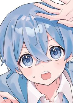 嫌われたので、もっと嫌われようと思います☆