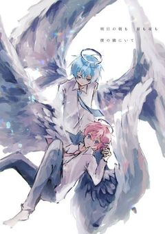 独占欲の強い彼氏くん