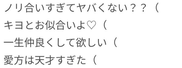 しゅーう#低浮上さんの壁紙画像