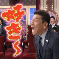 さんぱくがんさんのアイコン画像