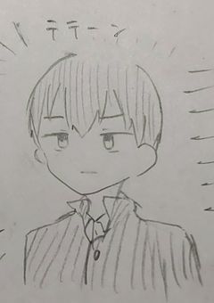 転生したら烏野の生徒だった件　【漫画】