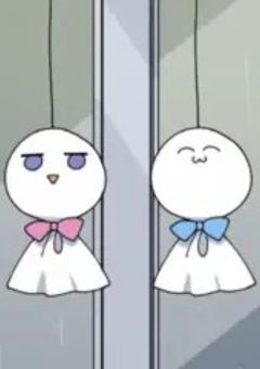 お知らせ部屋
