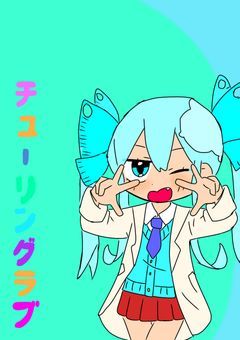 レモン工房の絵！