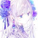 白亜