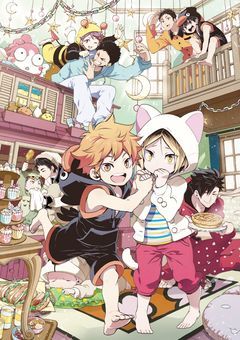 ハイキュー!!のみんなが幼児化しちゃった!