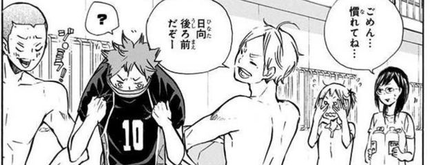 アクア🍬👑(復活！!)さんの壁紙画像
