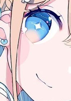 最強呪術師護衛先でカッターキャーされました……笑
