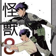 ♡保科副隊長♡さんのアイコン画像