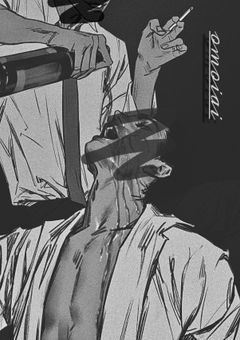 オモイアイ