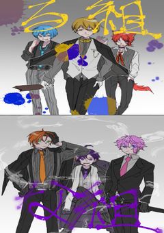 すとぷり ブロマイド 大人組 （値下げ すとぷり ブロマイド