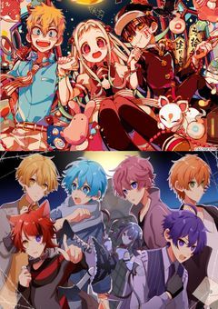 すとぷりメンバーが地縛少年花子くんの世界に！