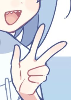 宇宙人と同居することになりました!