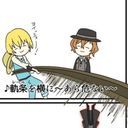 主