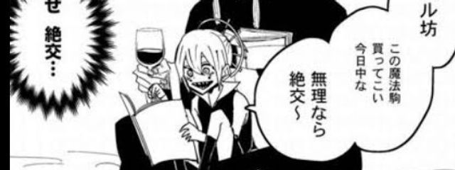 るなさんの壁紙画像