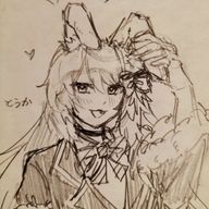 　野兎　凍花　#ぎふはぴ#skstさんのアイコン画像