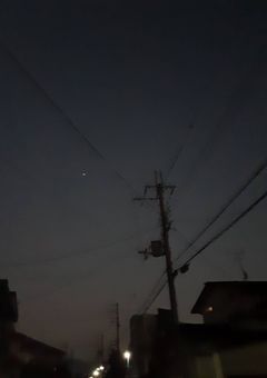 また明日