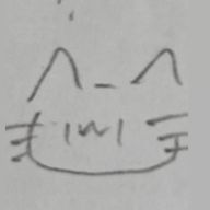 hwhさんのアイコン画像
