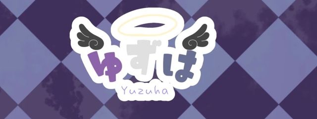 ゆずは🐏@·̩͙꒰ঌ໒꒱·̩͙さんの壁紙画像