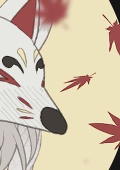 転生したら…って…は?