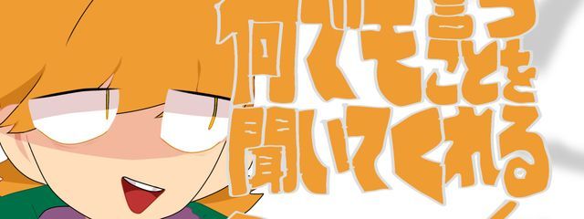 LightUPさんの壁紙画像