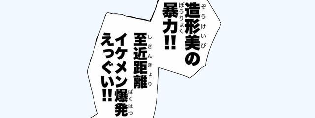 ル ワさんの壁紙画像