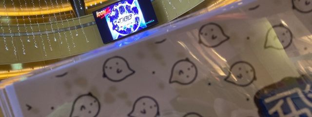 絵美さんの壁紙画像