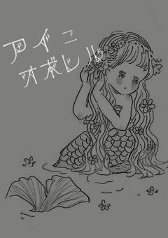 ＊日記＊
