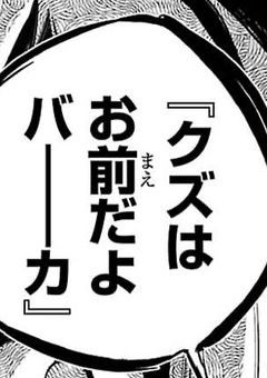 風林所属の子、魔法少女だった件