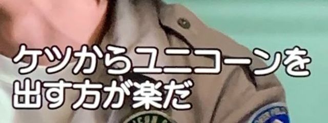 ❕さんの壁紙画像