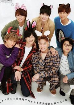 キスマイの紅一点💓💞