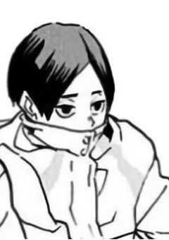    お      嫁      さ      ん  