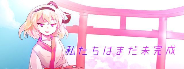 ししさんの壁紙画像