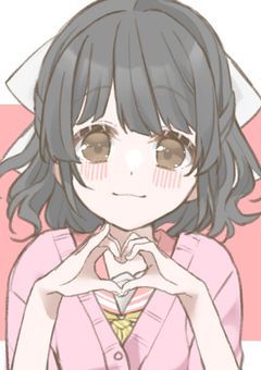 え！？私達がトリップ！？
