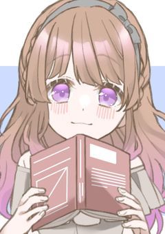 好きです