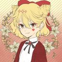 椚カンナ