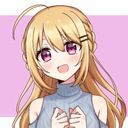 衣月ちゃん