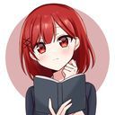 火神 叶亜