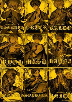 運命(未来)が視える神覚者はミステリアス美女な件