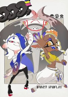 誰か～！一緒にスプラしよ～！