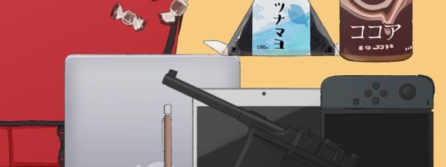 一般通過昆布出汁〜そしてモチベは旅に出た〜さんの壁紙画像