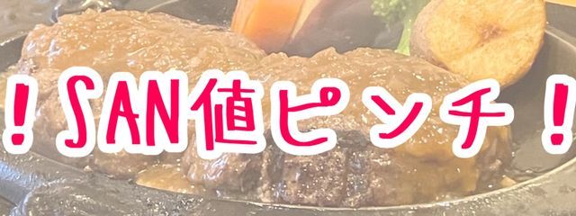 ゆううさんの壁紙画像